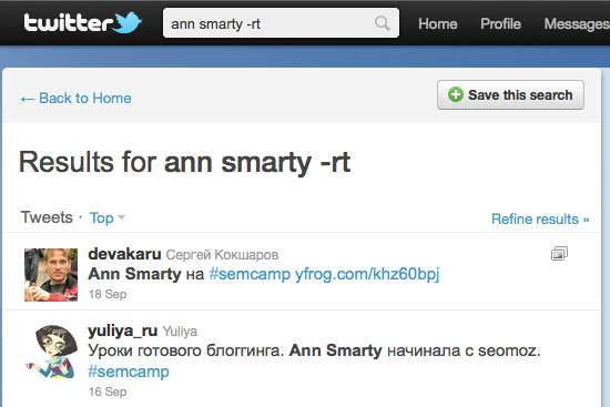 twitter søgning