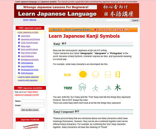 lære japansk online