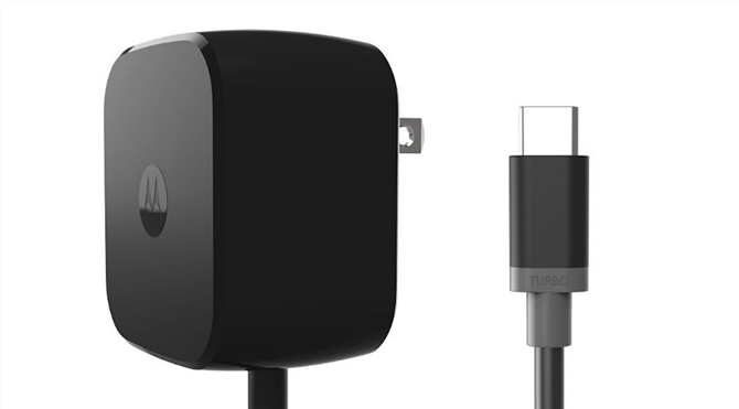 Motorola Turbo strømoplader USB-C