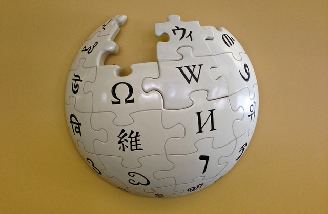 Er-wikipedia-behov-donation-penge-logo