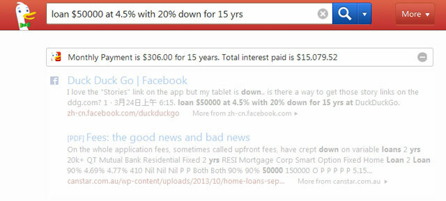 DuckDuckGo Instant Loan Loan Calculator