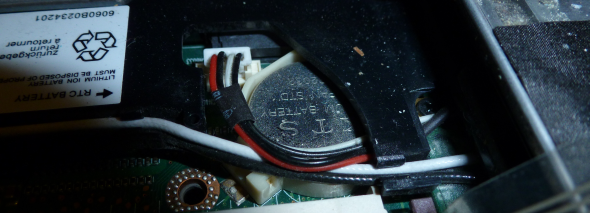 Laptop CMOS-batteri