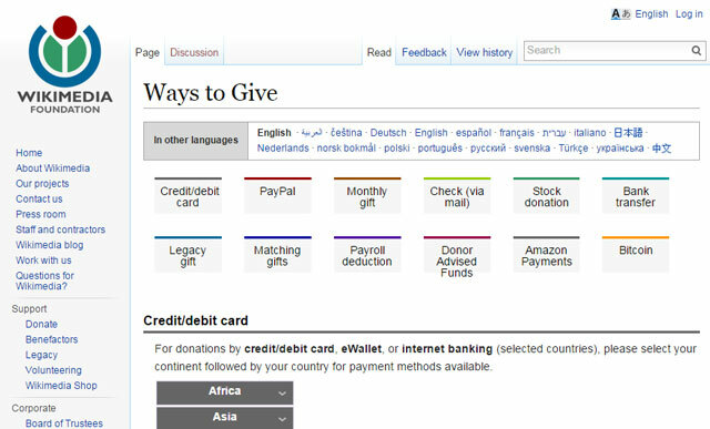 Doner til Wikipedia