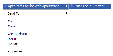 Kort online service som et netværksdrev med Gladinet (Windows) webapp