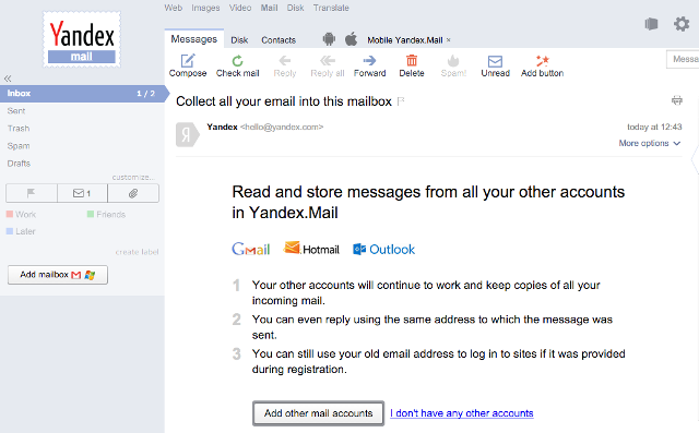 fri-email-services-Yandex-mail