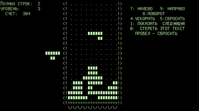 Spil-proceduremæssig generation-tetris