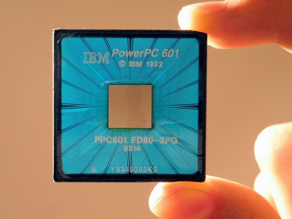 Hvad er en processor Core? [MakeUseOf Explains] core forklaret powerpc